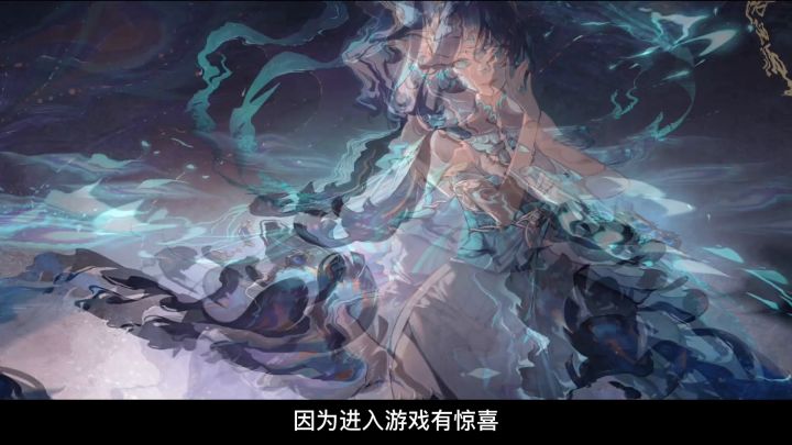 阴阳师：朋友送了我冰蝉雪女的典藏皮肤，现在我有两个典藏了截图