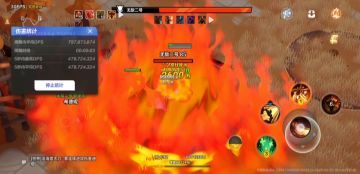 打工宾 便宜350亿法术BD + 月女 3000亿 暴走BD