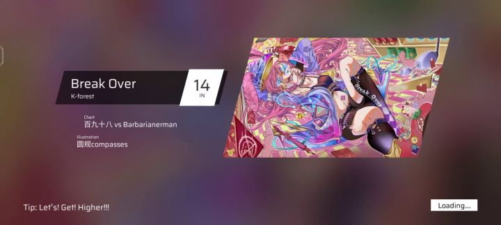 Phigros·14级IN截图