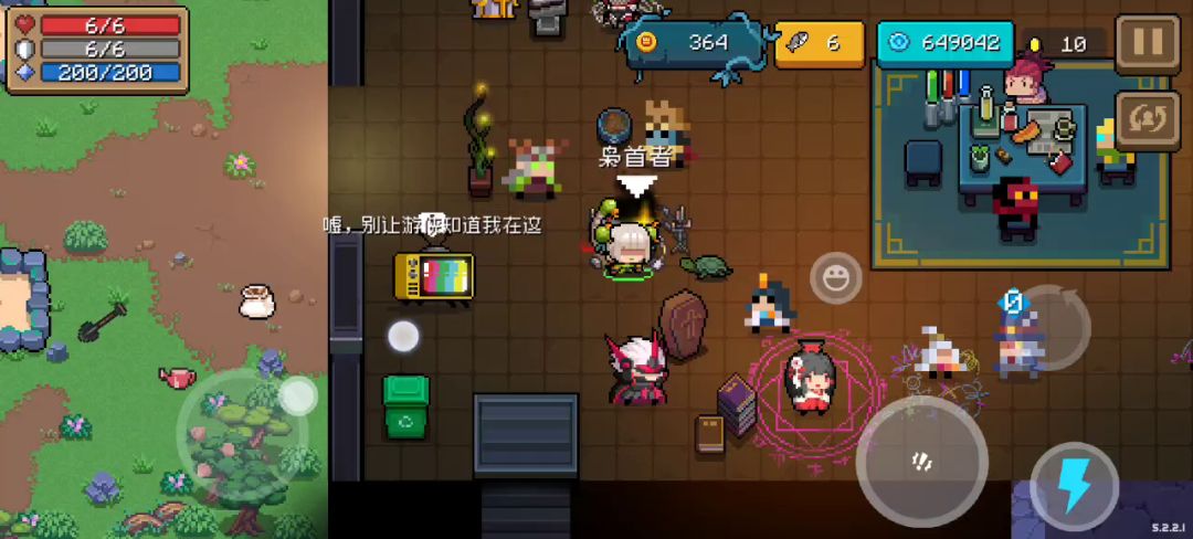 video-3478048