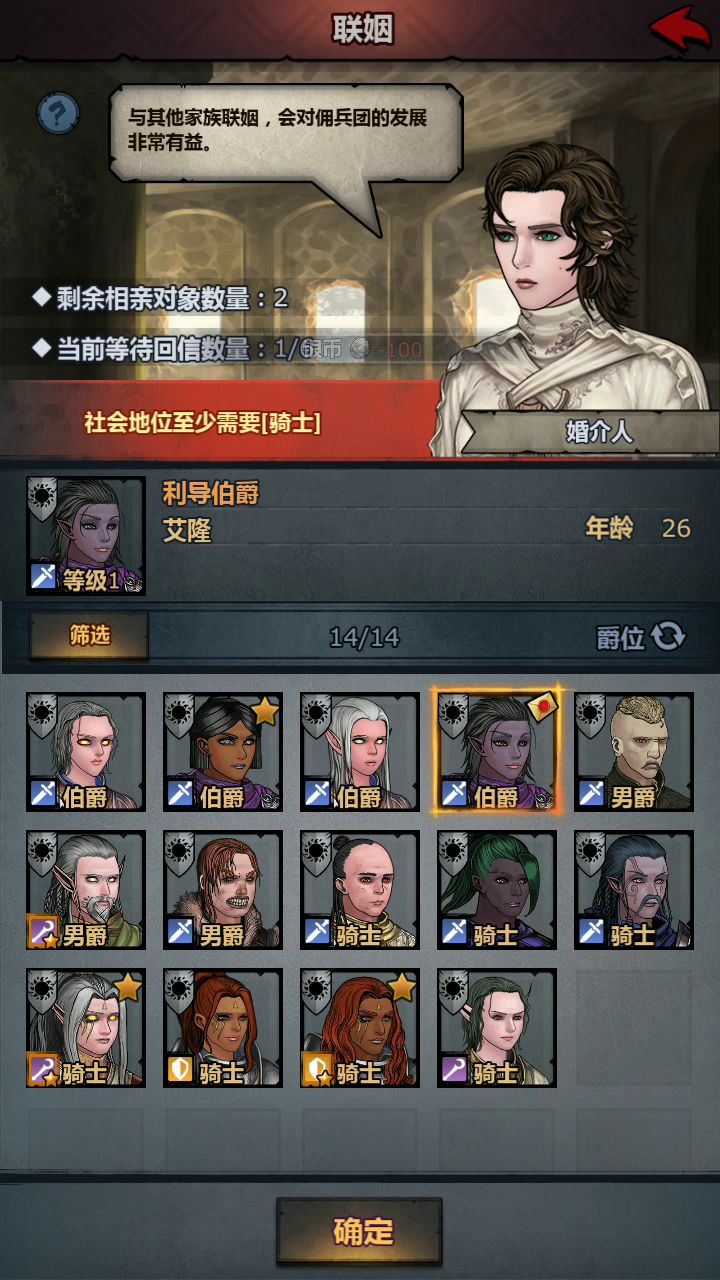 小卡啦米截图