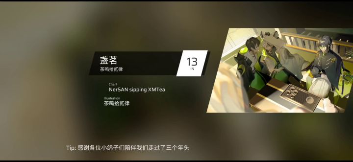 救命,这样的音频不同步怎么办截图