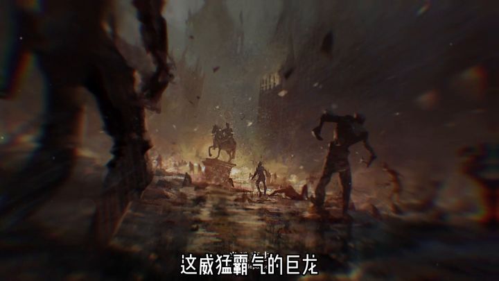 再见了,武侠江湖!我去西方骑龙、占地盘了!截图