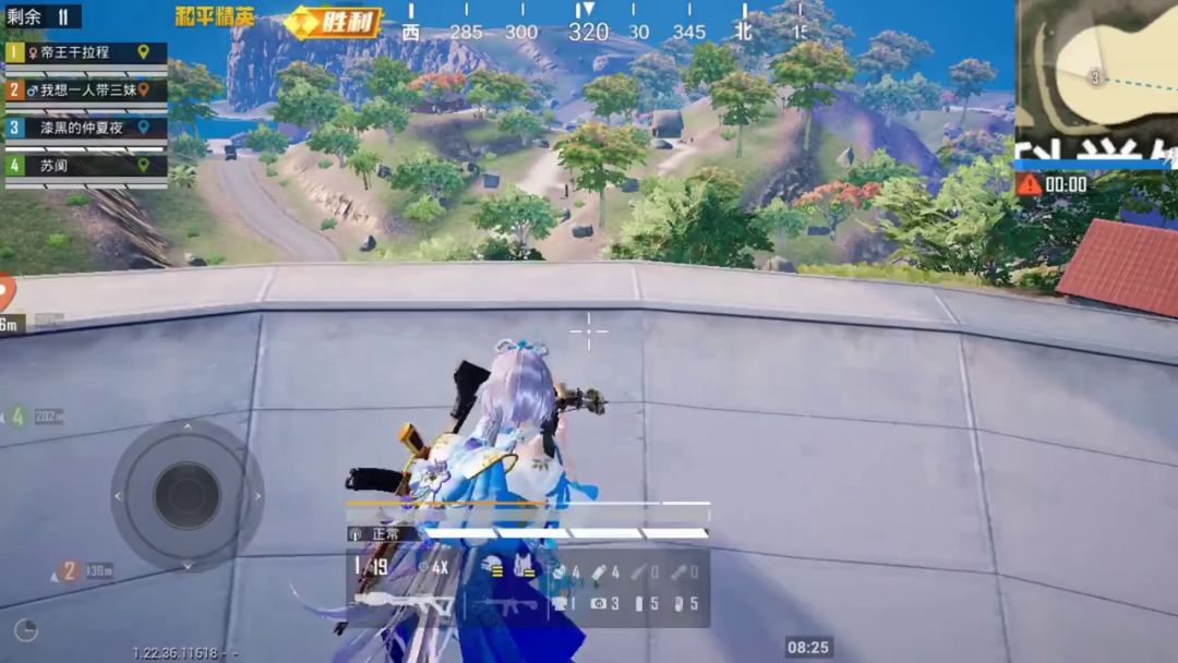 video-3478409