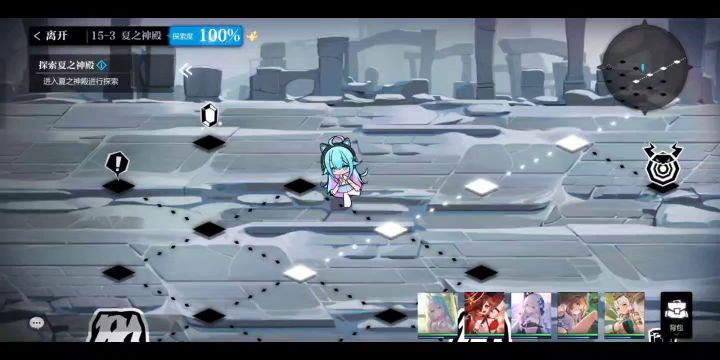 【永冻神国-众神乐园】15-1进入隐藏春之神外加三回合火队截图