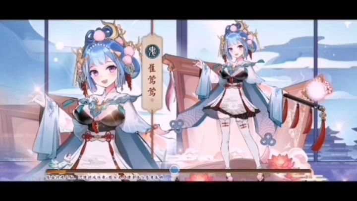 #无双萌将#截图
