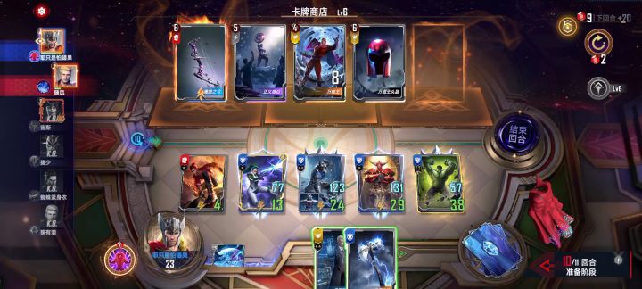 对面:黑豹真不错，我:俺也是这么觉得截图