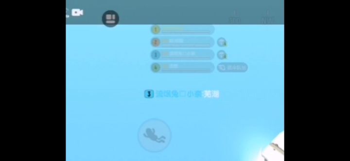 现在段位高的人都很高傲吗?截图