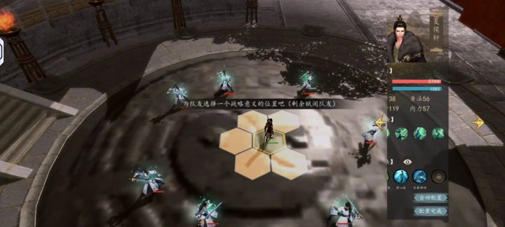 习武的凭什么和修仙的斗截图