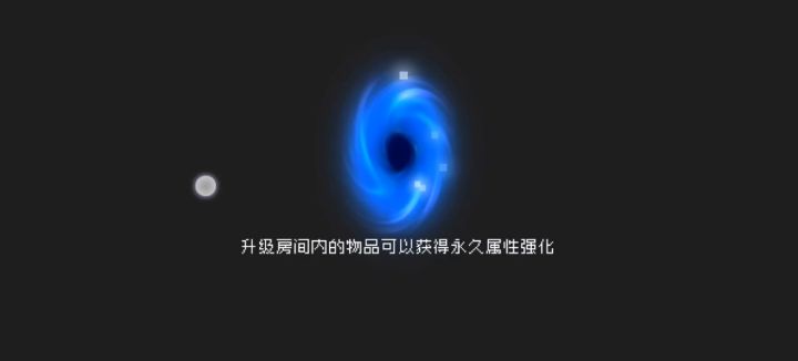 【竞速活动】+向日葵指挥官+法师一技能+2分20秒截图