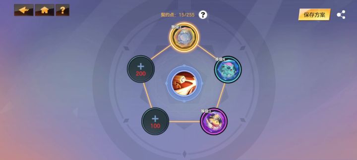 【猎鹰】快乐男枪攻略截图