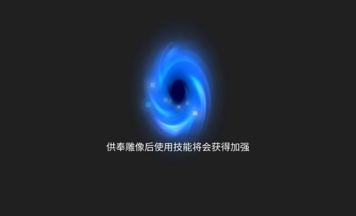 【竞速活动】＋齐修尔斯＋法师一技能＋2分59秒截图