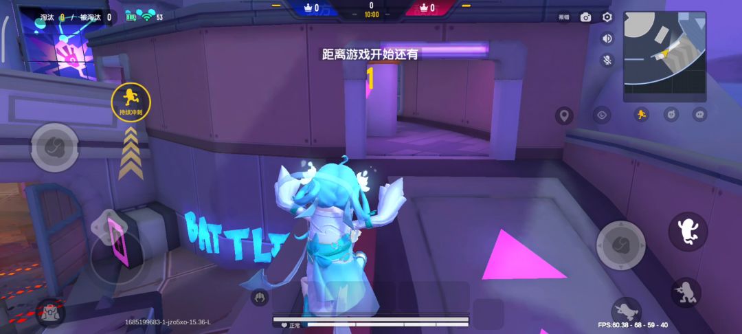 video-3479703