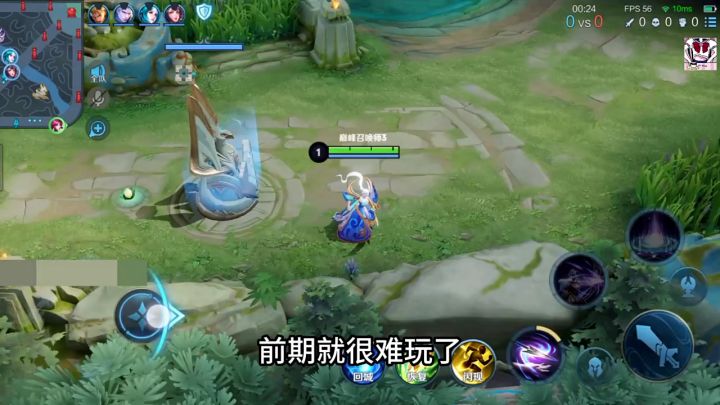 伽罗前期如何对线守约截图