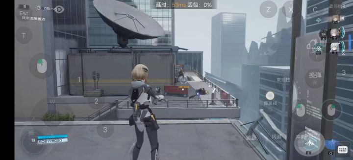 无尘律令（空气墙）截图