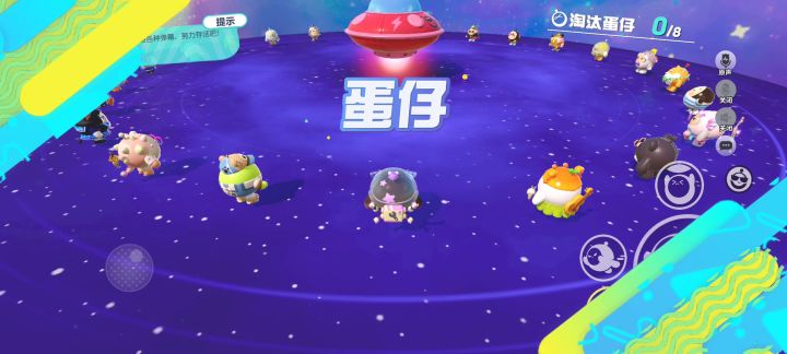 弹幕战场(生存)截图