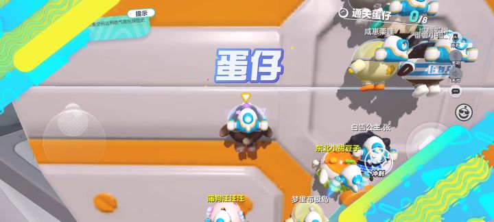 逃离空间站截图