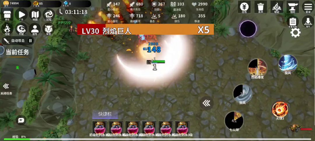 video-3479907