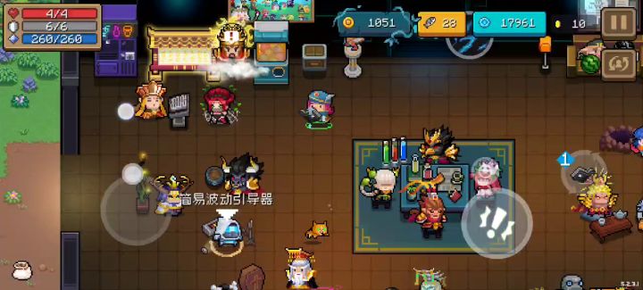 【竞速活动】+Beichengfg+法师一技能+2分30秒截图