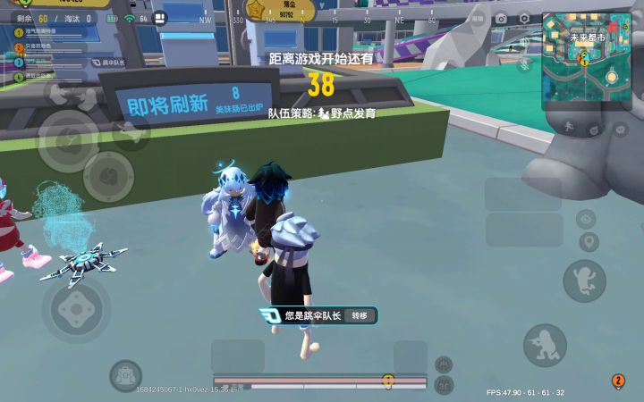 完成一下任务截图