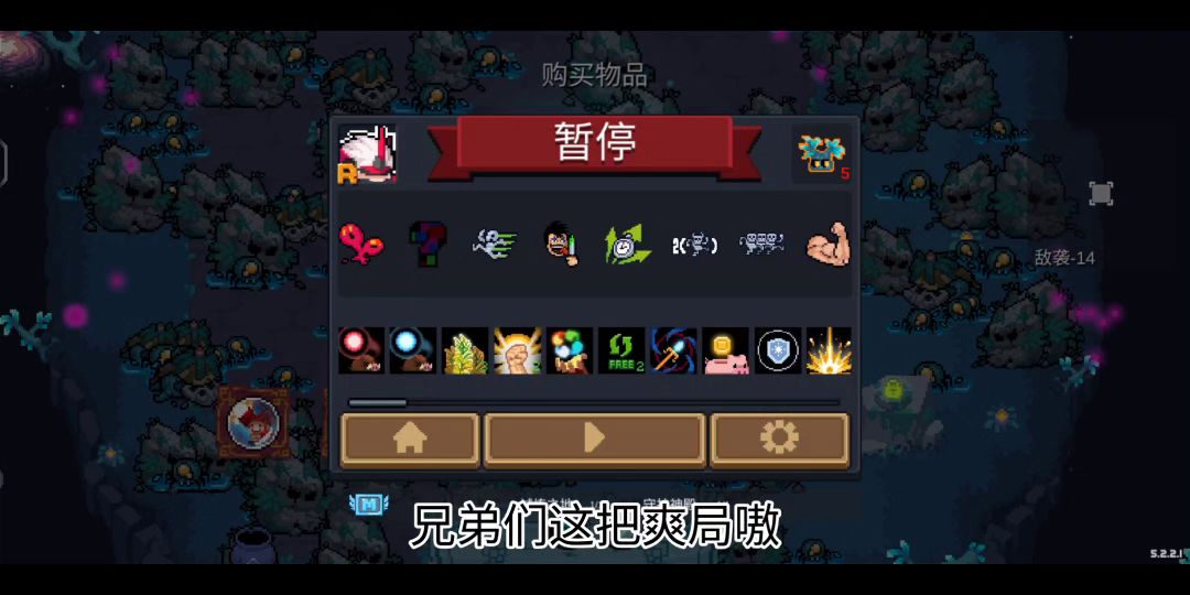 video-3479983