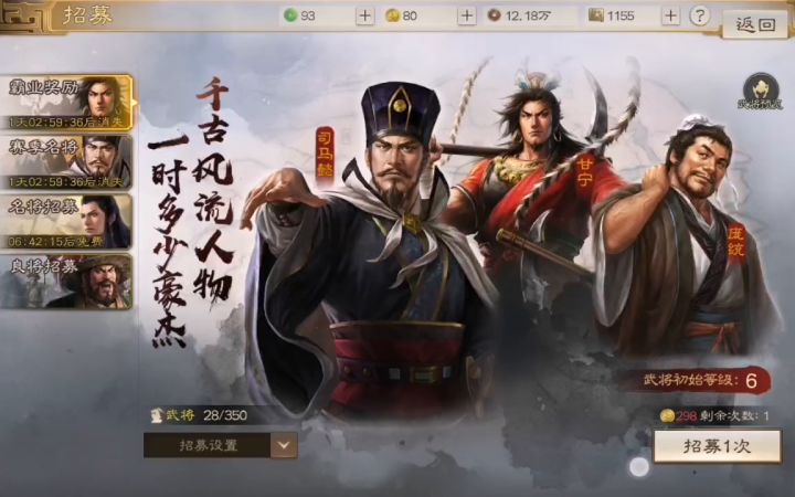 就没有比我还黑的非洲人了吧？截图