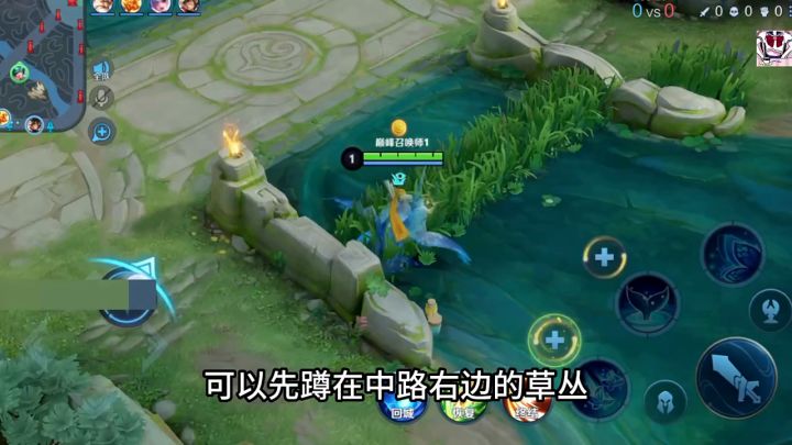 现在应该不会还有人认为庄周辅助没用吧?截图