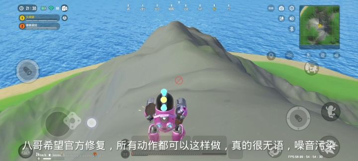 必须修好吧，
谁要跟我玩我ID是i p2a 50截图