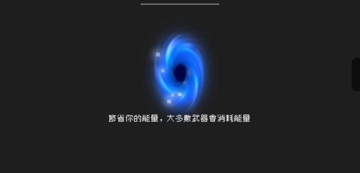 【竞速活动】+EMO+炼金术士+法师一技能+2分16截图