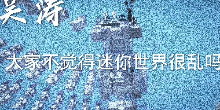 正式退游5.28正式加入香肠派对截图