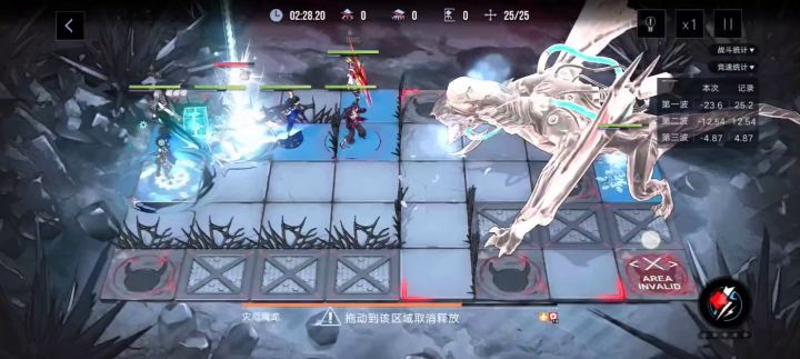 25.4s灾厄魔龙🐲 平民配置 后面有配置介绍截图