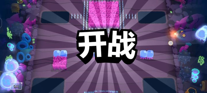 水龙头一穿三截图