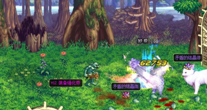 +12强化卷啥时候满地飞了？地下城的截图