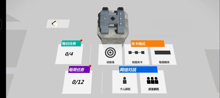 终于有战列舰火炮了!!!截图