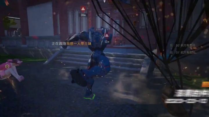 喷子是真强啊截图