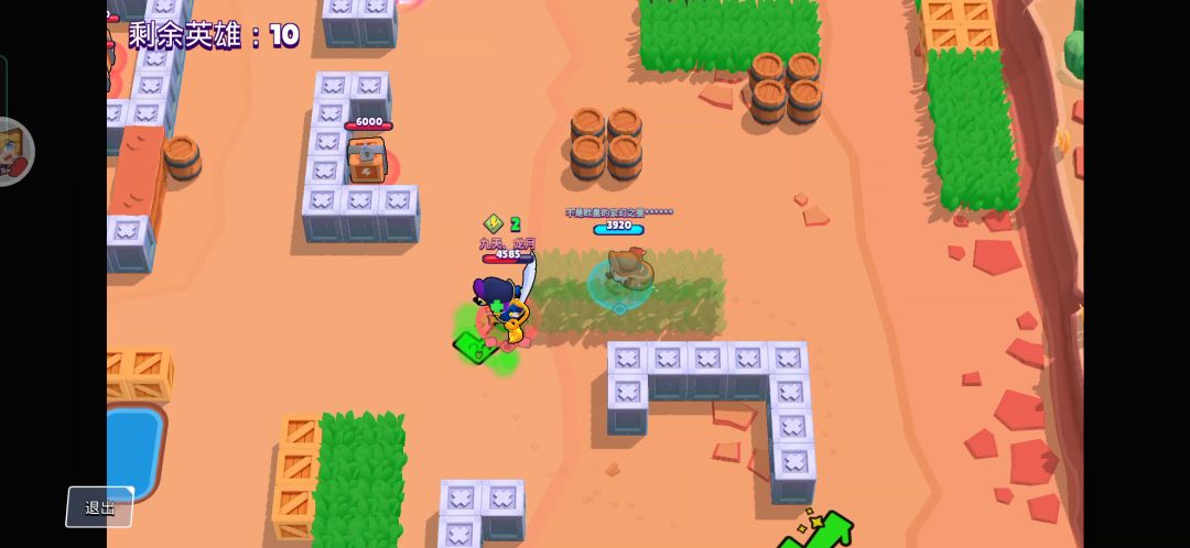 video-3480886