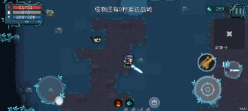 你也想秒杀夜游神吗，方法很简单