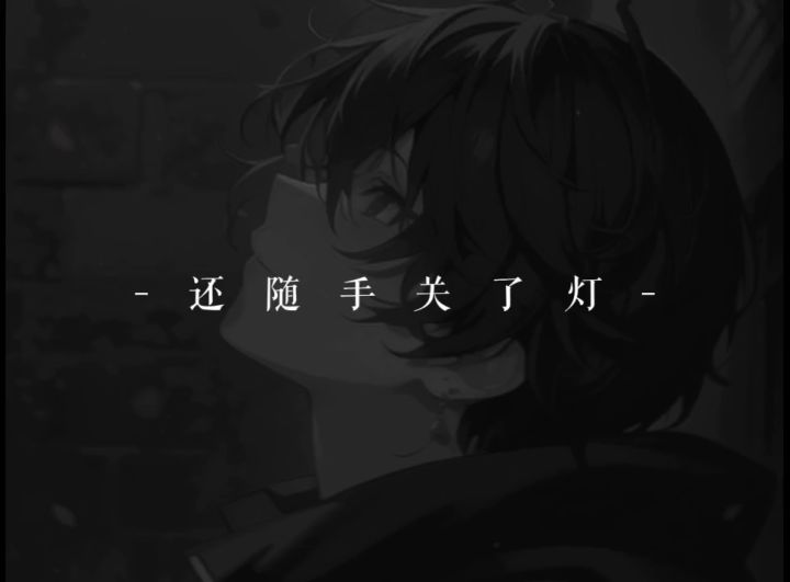 哈哈哈哈哈哈哈截图