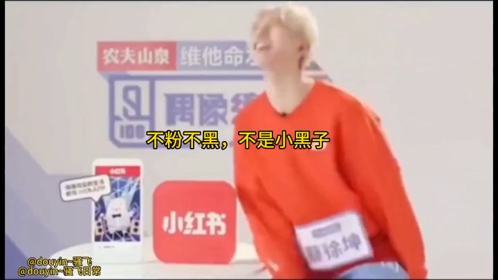 《帅-酷-太裤了-超标-输》毁灭吧？#话不多说先秀一波截图