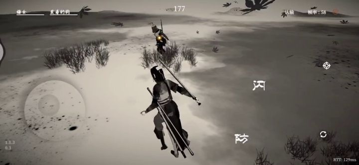 遇到一个隐藏的大佬(至少不可能是三品)截图