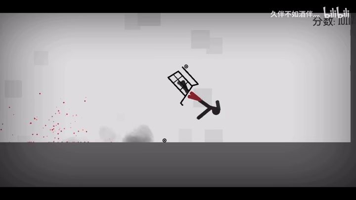 你觉得这个动作帅吗截图