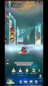 零氪平民玩家开荒攻略及兑换码大全