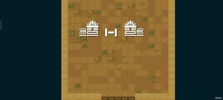 【竞速活动】+咕咚+德鲁伊一技能+4分30截图