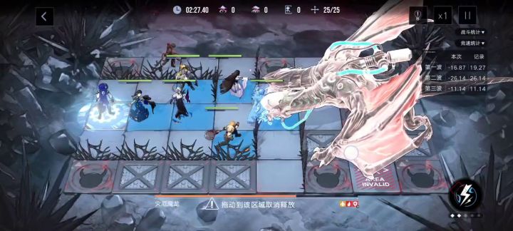 能看出策划在抬流血队截图