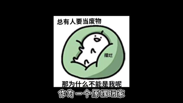 【原神】宵宫传说任务也太美好了吧截图
