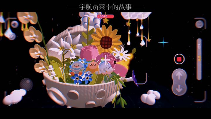 推荐8张太空赛季新组件地图~截图