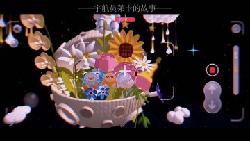 推荐8张太空赛季新组件地图～