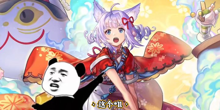 金门银门干不过铜门截图