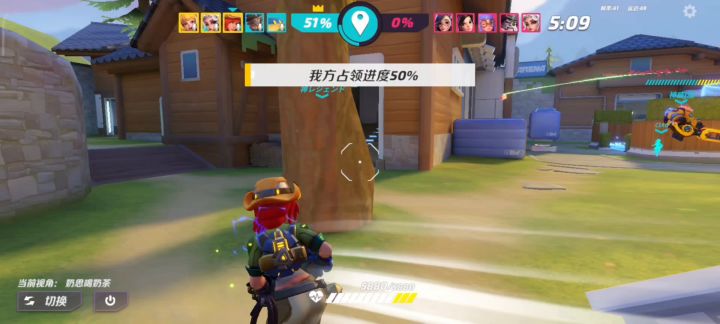 【游奇兵】瞄准~发射~举高高?!截图