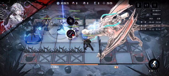 灾厄魔龙 低配流血队德雷雅专属26w截图